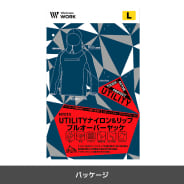 グレー