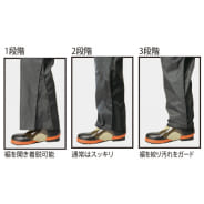 グレー