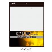 グレー