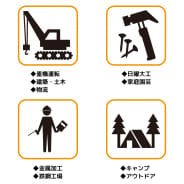 グレー