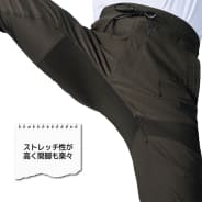 ブラック