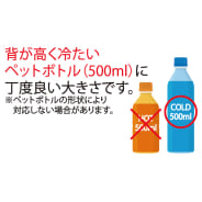 金魚