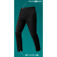 ブラック