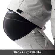 ブラック