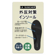 クロ