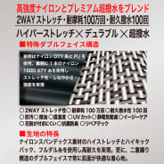 ブラック