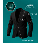 ブラック