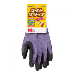 パープル