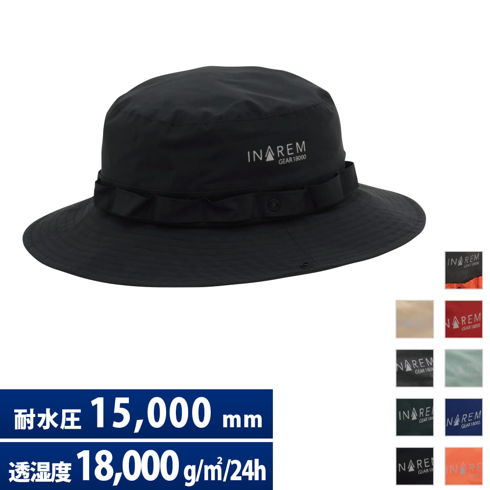 ブラック