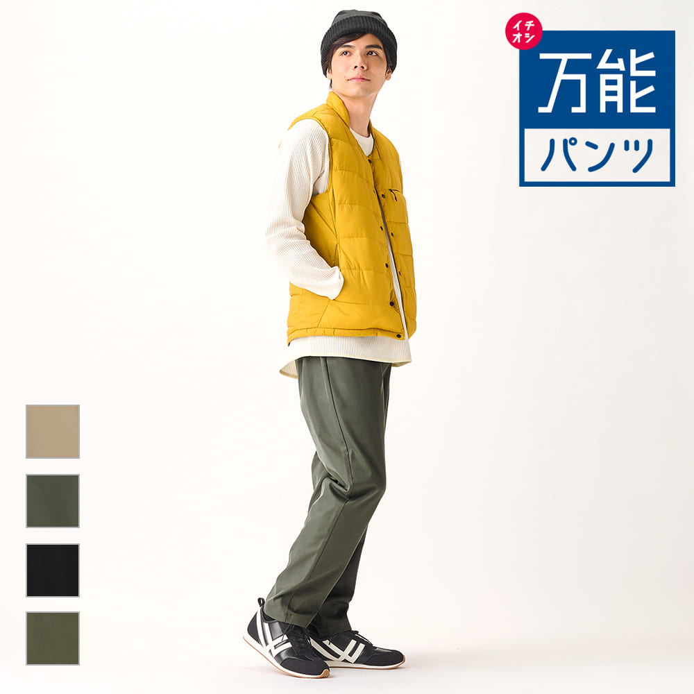 ブラック