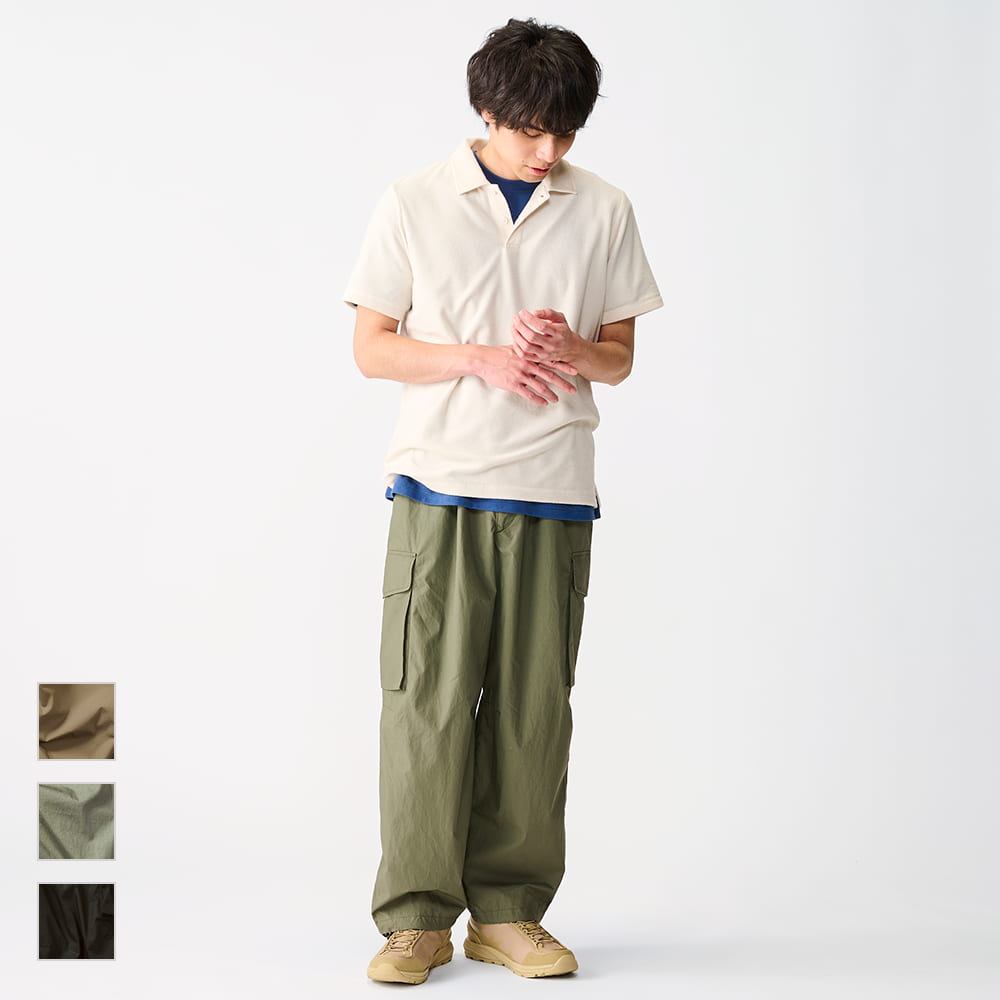 ワイドフィットパラシュートカーゴパンツ