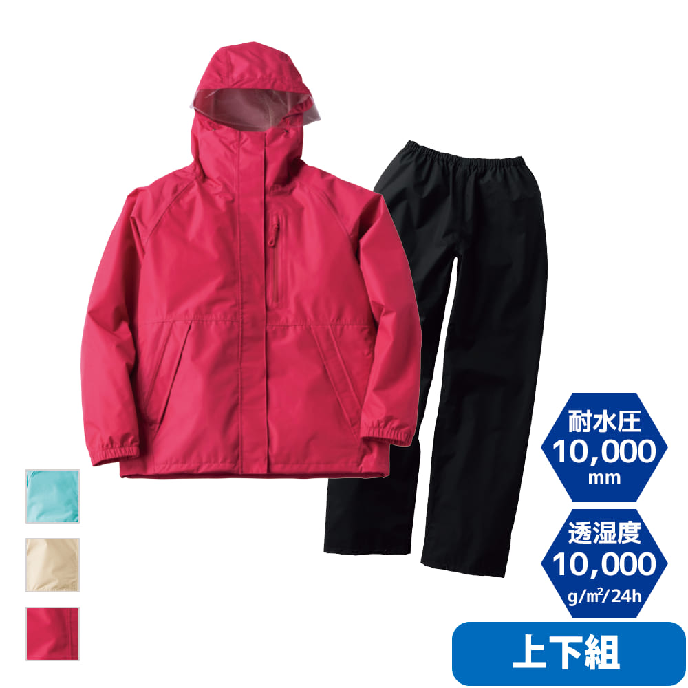 ベージュ