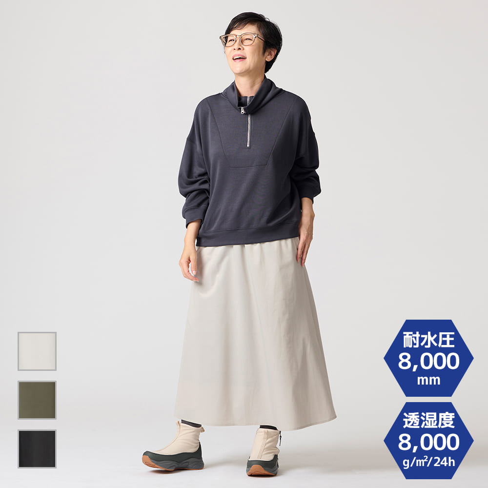 ブラック