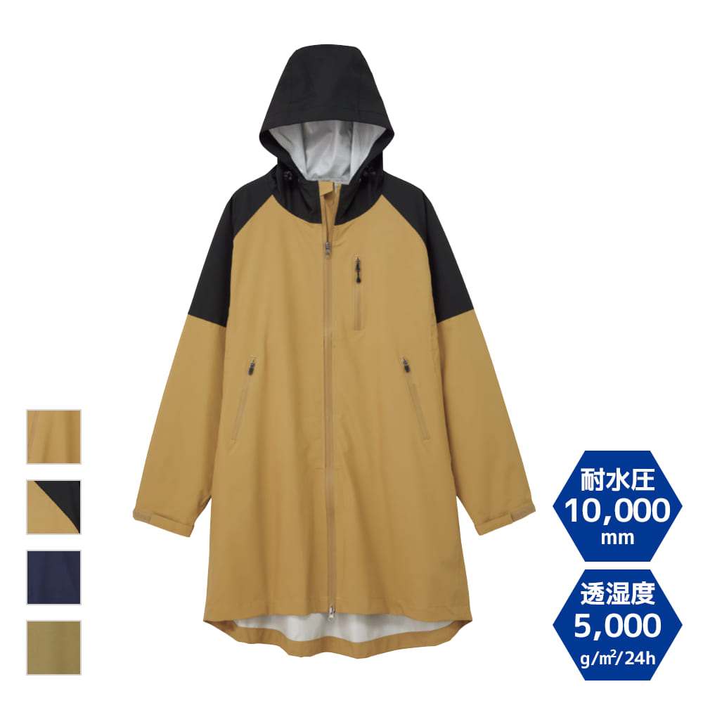 ネイビー