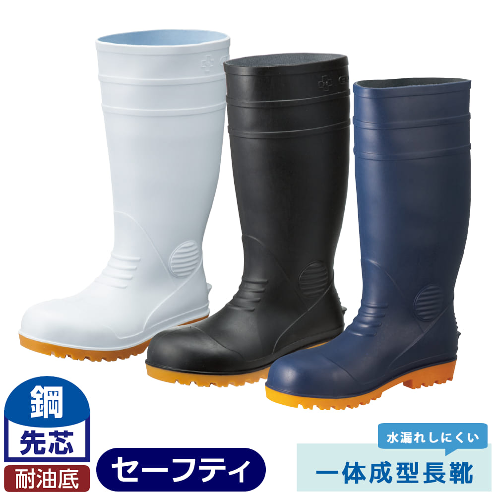 シロ