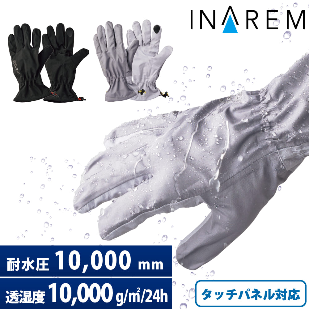 ブラック