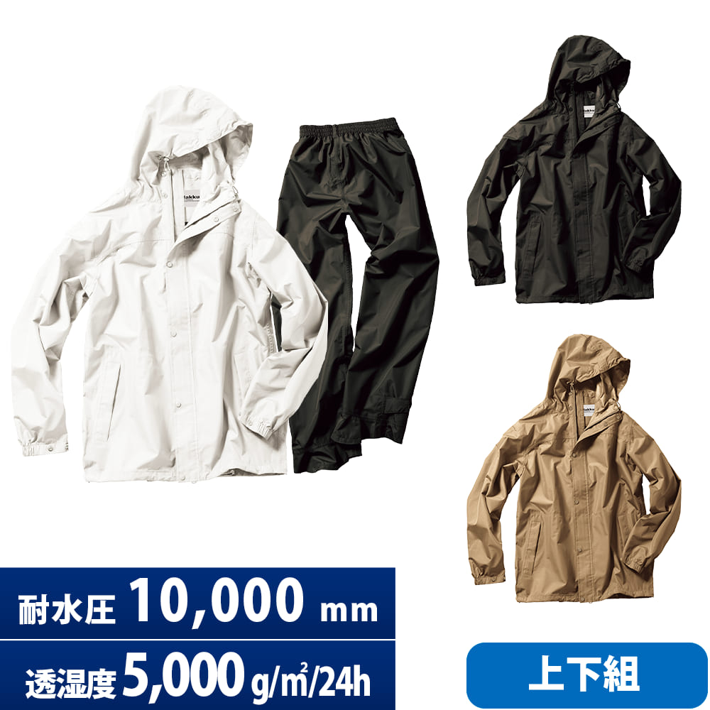 ブラック