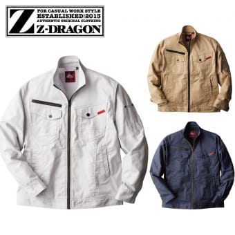 Z-DRAGON ストレッチジャンパー