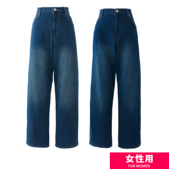 レディースデイズデニムワイドパンツ