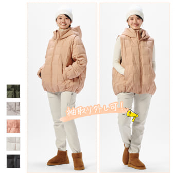レディースデタッチャブルパフィーブルゾン