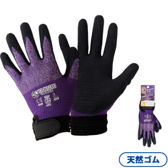 匠プラス コンプレッション・ライト天然ゴム背抜き手袋ベルト付き 1双